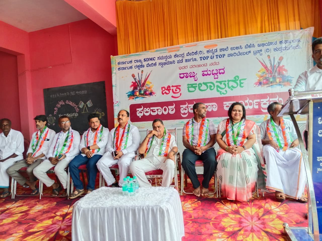 Alevoor Poornaprajna Public School Shines at State-Level Drawing Competition