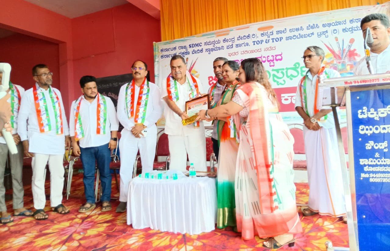 Alevoor Poornaprajna Public School Shines at State-Level Drawing Competition