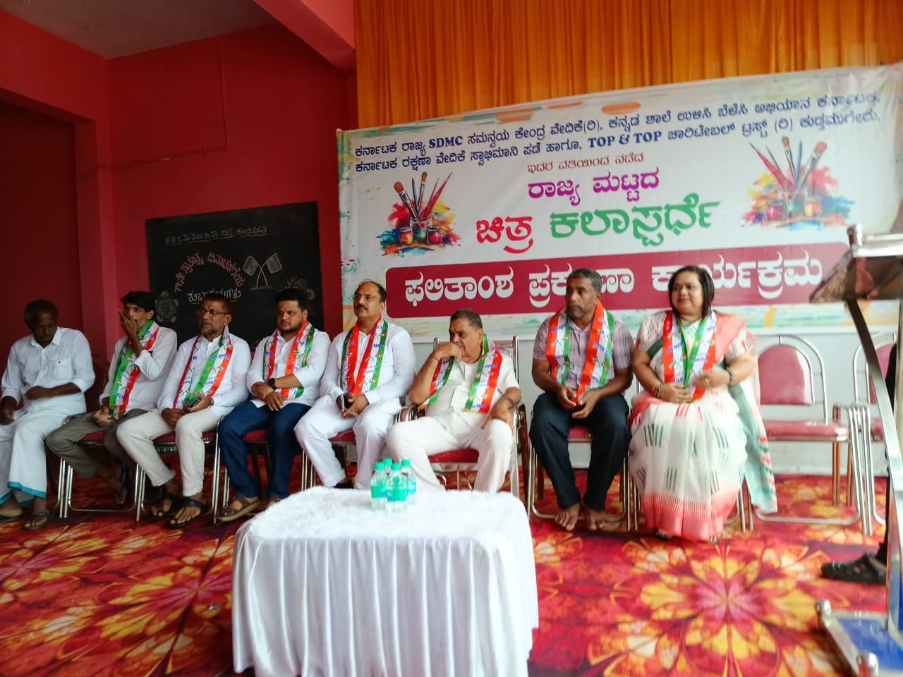 Alevoor Poornaprajna Public School Shines at State-Level Drawing Competition