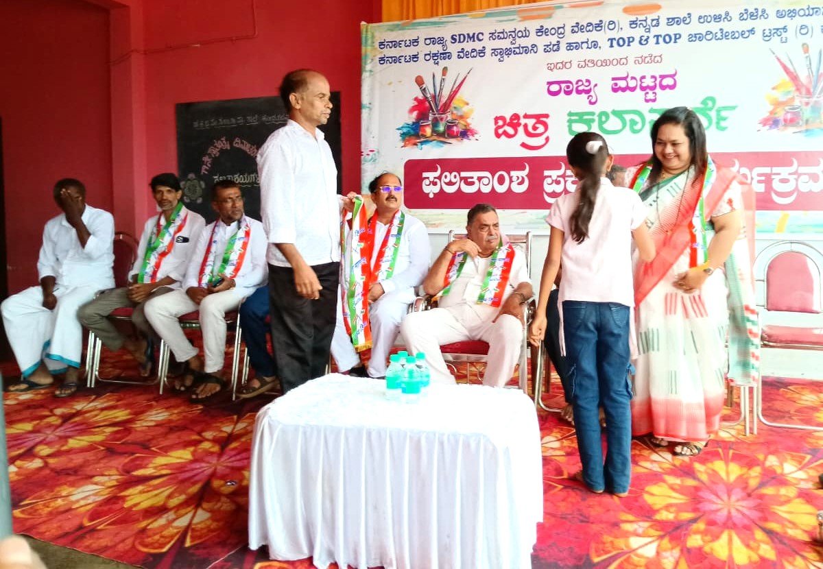 Alevoor Poornaprajna Public School Shines at State-Level Drawing Competition