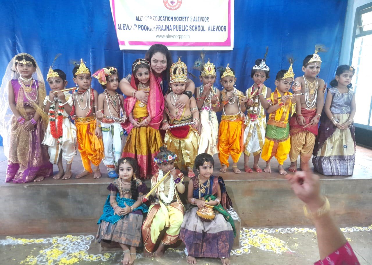 Krishna Janmashtami Celebration 2025 at Alevoor Poornaprajna Public School