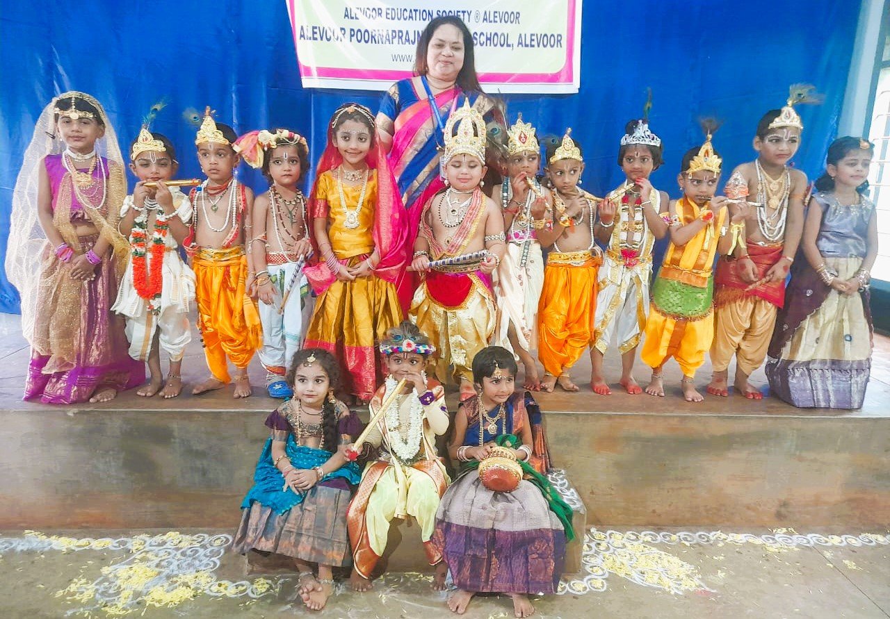 Krishna Janmashtami Celebration 2025 at Alevoor Poornaprajna Public School