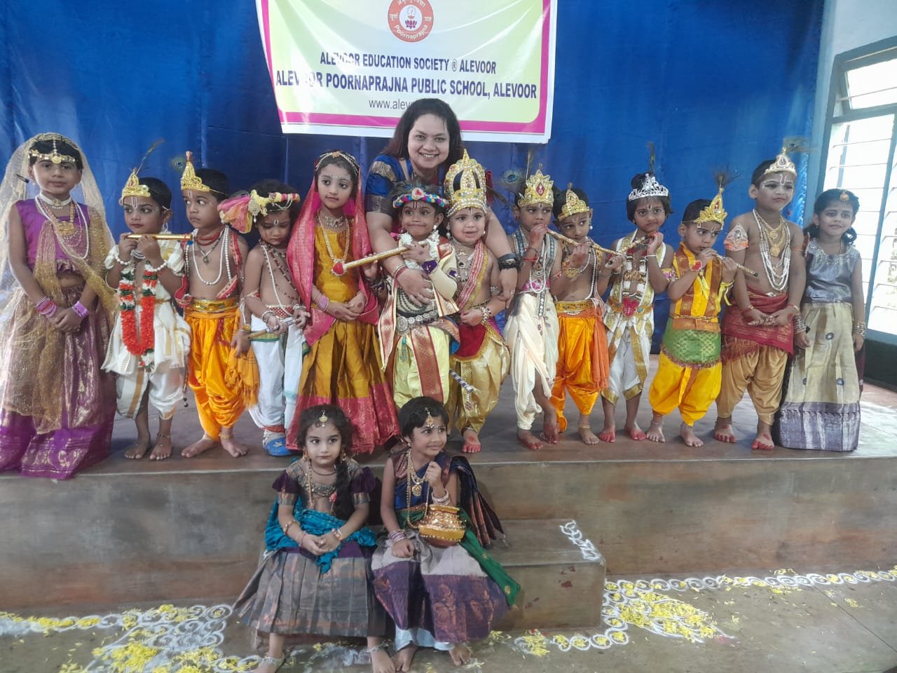 Krishna Janmashtami Celebration 2025 at Alevoor Poornaprajna Public School