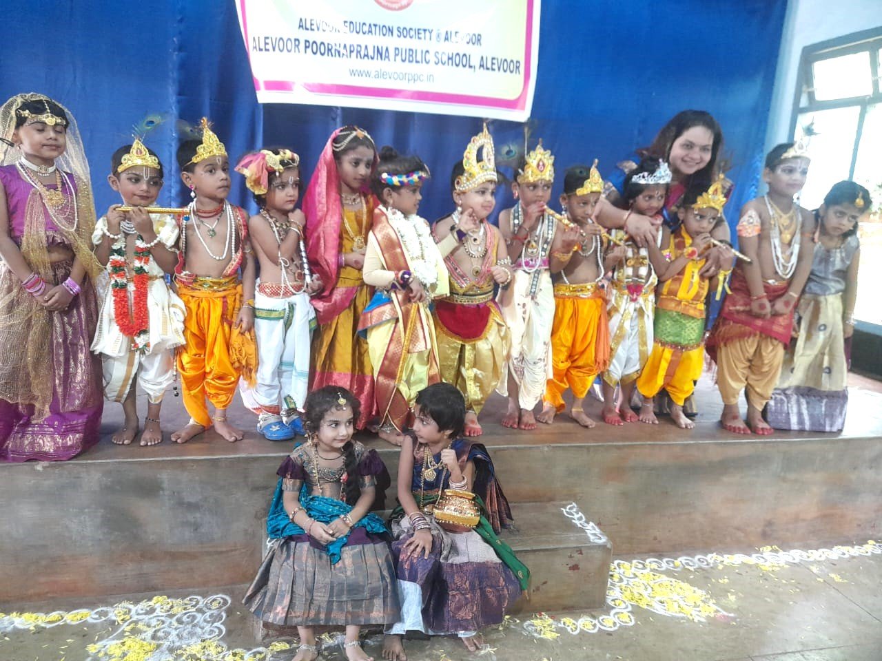 Krishna Janmashtami Celebration 2025 at Alevoor Poornaprajna Public School