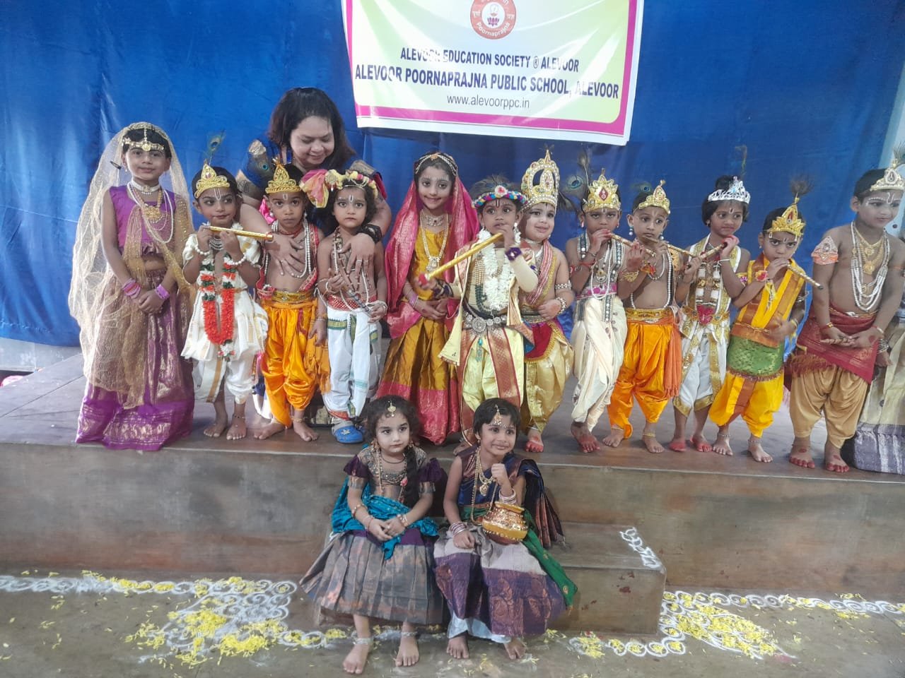 Krishna Janmashtami Celebration 2025 at Alevoor Poornaprajna Public School