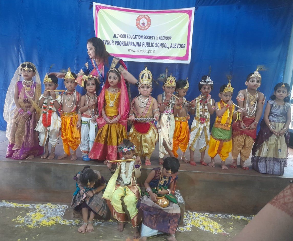 Krishna Janmashtami Celebration 2025 at Alevoor Poornaprajna Public School