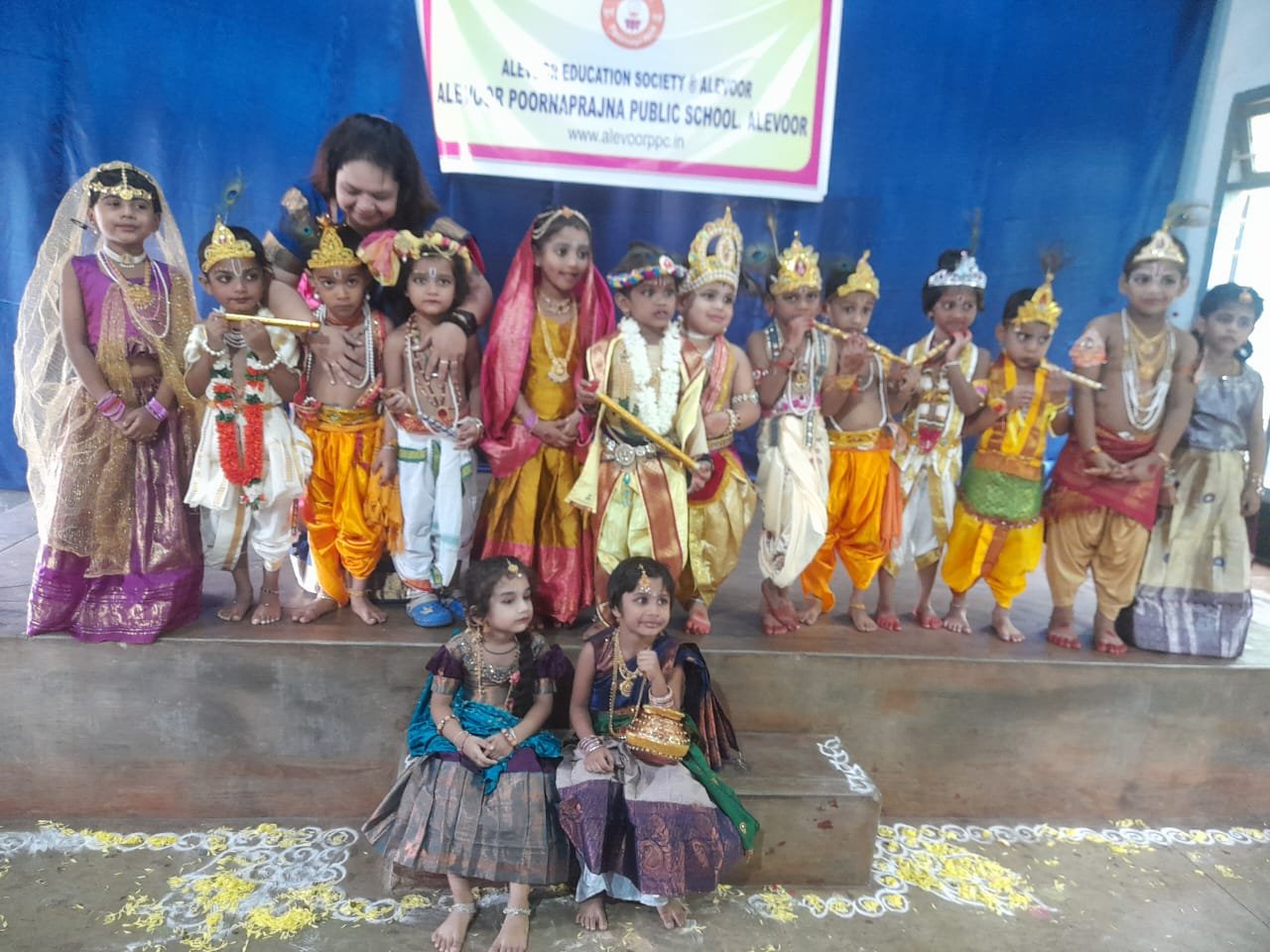 Krishna Janmashtami Celebration 2025 at Alevoor Poornaprajna Public School