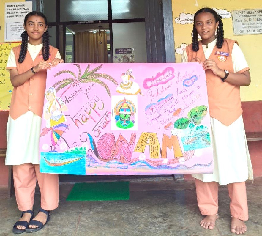 Onam Celebration at Alevoor Poornaprajna Public School