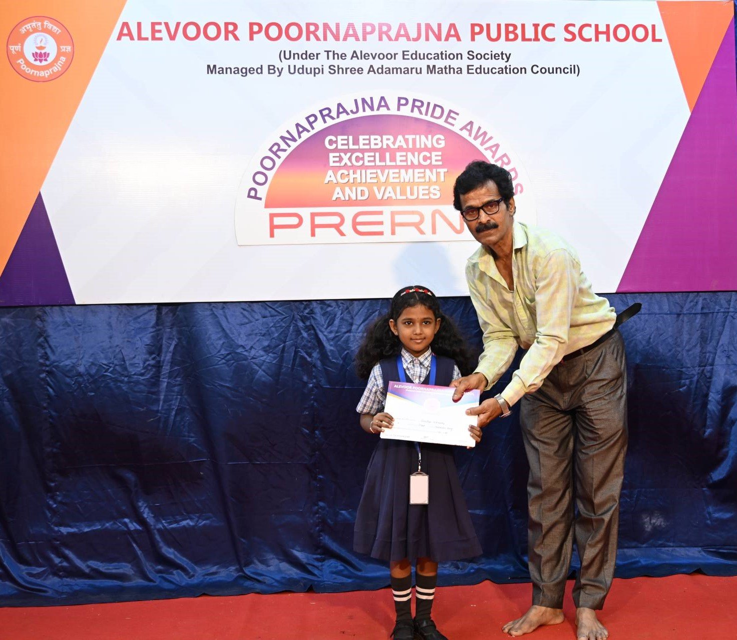 Price Distribution Ceremony