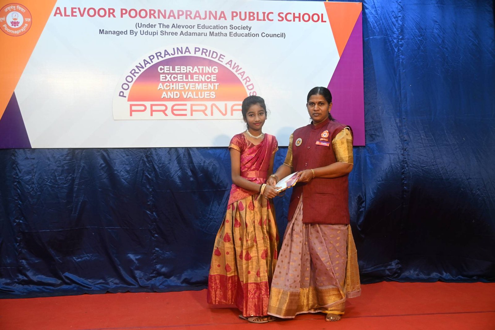 Price Distribution Ceremony