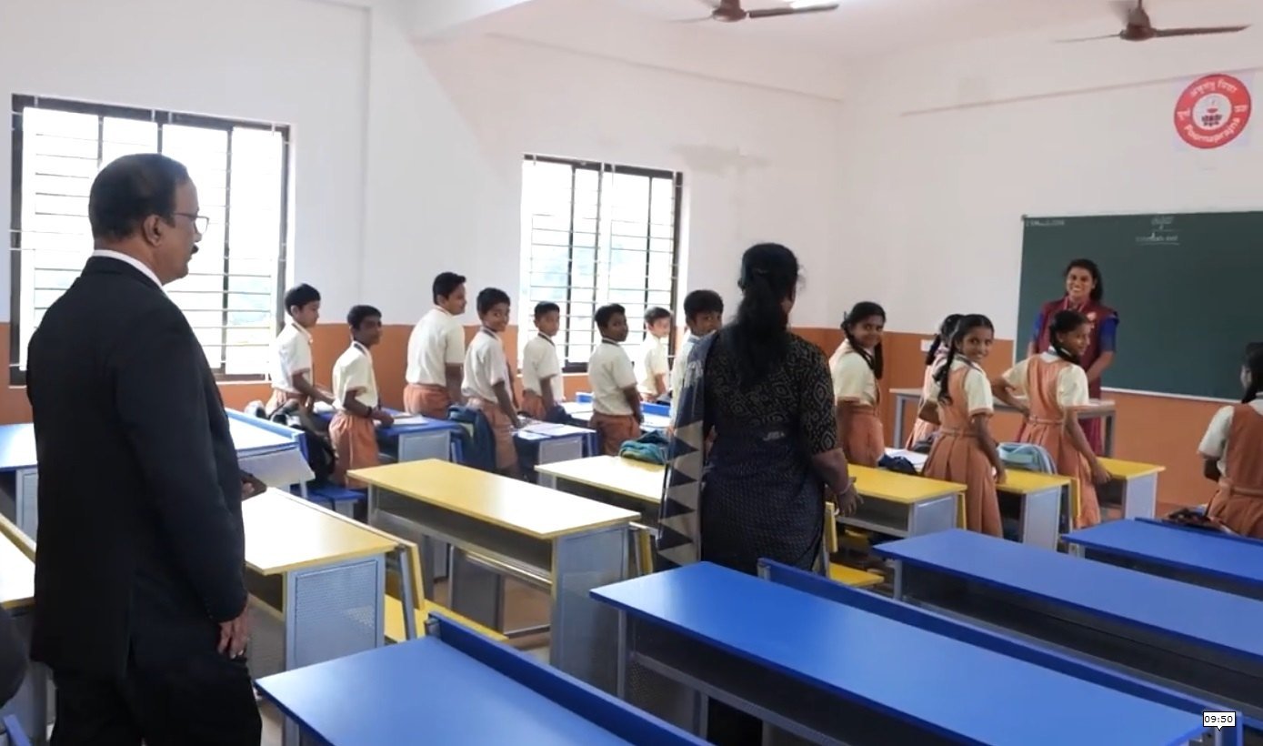 Classroom